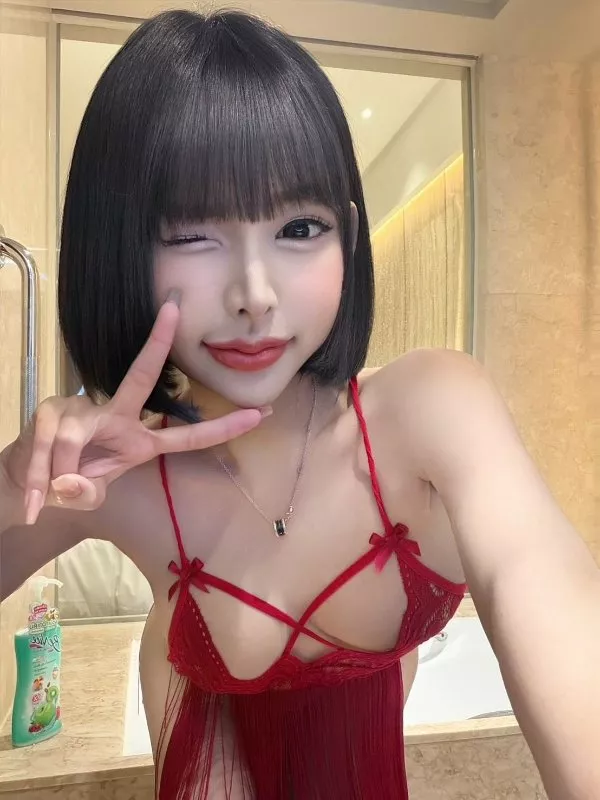 粉韓|紅牌