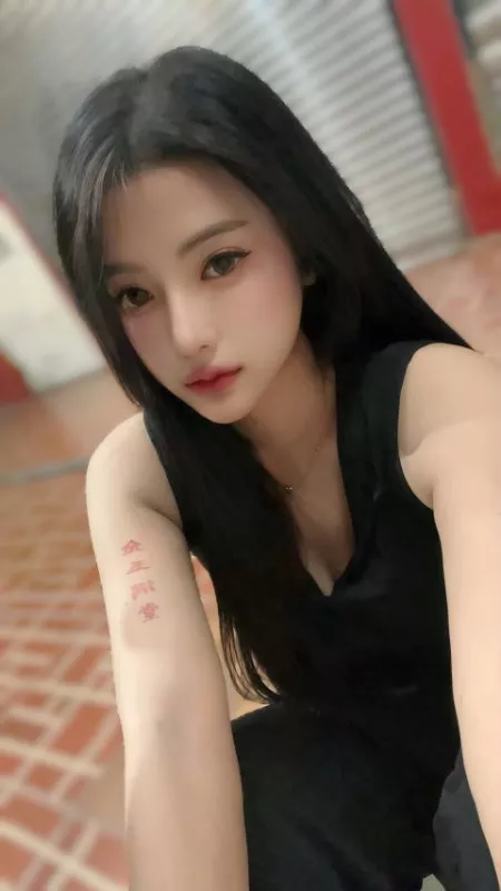 第三者